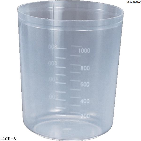 瑞穂 PPコップ1L10個入　T0164　1Pk