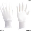 TRUSCO フィット手袋 ノンコートタイプ 10双組 Mサイズ TGL292M 1袋