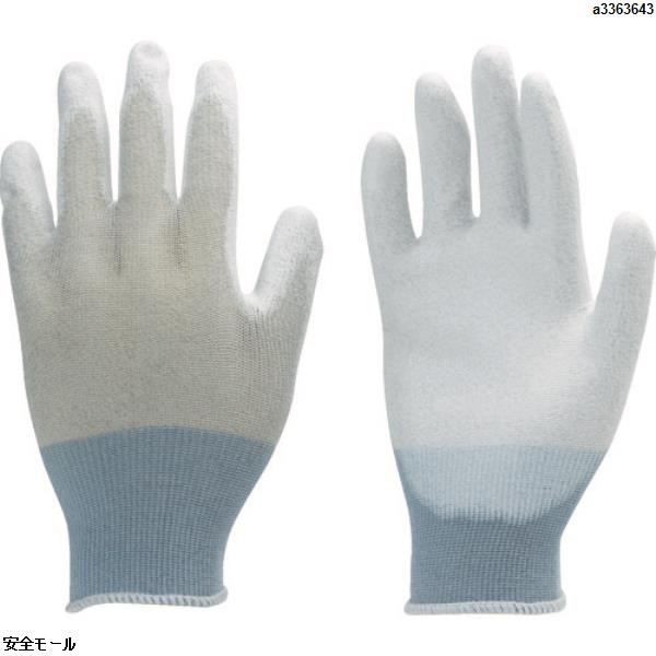Rakuten - TRUSCO 手のひらコート静電気対策用手袋 Sサイズ　TGL2997S　1双