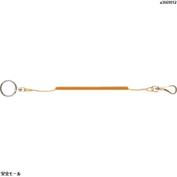 【商品名】■TRUSCO 安全ループミニ オレンジ【特徴】●ステンレスワイヤを特許ループ加工で形状記憶し、ウレタン被膜加工を施していますので伸縮性に優れています。●復元力、安全強度、寒冷地の使用や耐候性にも優れ、ループの型崩れも生じません。【用途】●高所作業時の工具落下防止・軽量小物の紛失防止に。【仕様】●最大長さ(mm):1300●自然長(mm):320●色:オレンジ●コード径(mm):1.8●芯径(mm):0.6【仕様2】●最大使用荷重:0.5kg【材質／仕上】●芯:ステンレスワイヤ【その他仕様】メーカー名：トラスコ中山(株)ブランド名：TRUSCO品番：TAL130OJANコード：4989999119435原産国：日本内容量：1本質量：18.000G【注意事項】●ミニタイプには、接続ワイヤは付いていません。