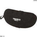 TRUSCO セーフティグラス用ケース TMCA2 1個