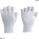TRUSCO 5本指出しすべり止め付手袋 TGF5 1双(4)