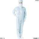 TRUSCO 制電糸グリッド仕様フード付つなぎ服 ブルー LL TCOGFBLL 1着