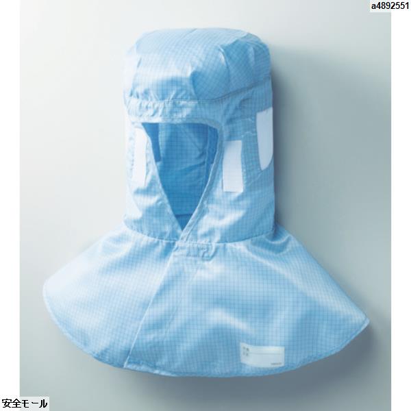 TRUSCO 制電子グリッド仕様フード ブルー フリーサイズ　TCGFB　1枚