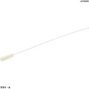 TRUSCO 理化学ブラシ 細管洗い用 山羊毛 スチール柄 TBIT1J 1本(3)
