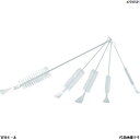 TRUSCO 理化学ブラシ 注射器用 ナイロン毛 ステンレス柄5cc用 TBSS5N 1本(3)
