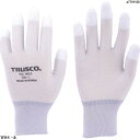 TRUSCO カーボン・ナイロンインナー手袋PU指先コート S TGL9011S 1双