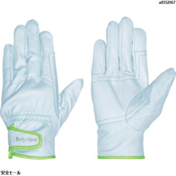 【商品名】■ペンギンエース 国産牛本革手袋 レインジャー・アテツキ(グリーン・Mサイズ)【特徴】●ハードな作業にも使用できるように、手のひらは2重当て付きです。●手首マジック止めタイプなので、締め具合を自在に調節できます。●国産なめし革を使用しています。【用途】●作業用。【仕様】●色:グリーン●サイズ:M●厚さ(mm):0.9●全長(cm):22.5●手のひら周り(cm):21.5●中指長さ(cm):9.2●袖口タイプ:マジック【材質／仕上】●国産牛革【その他仕様】メーカー名：ペンギンエースジャパン(株)ブランド名：ペンギンエース品番：TH503MJANコード：4932635249683原産国：中国内容量：1双質量：88.000G