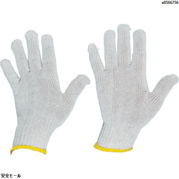 TRUSCO 混紡軍手 1双入り 目付450g　TGM4501P　1双