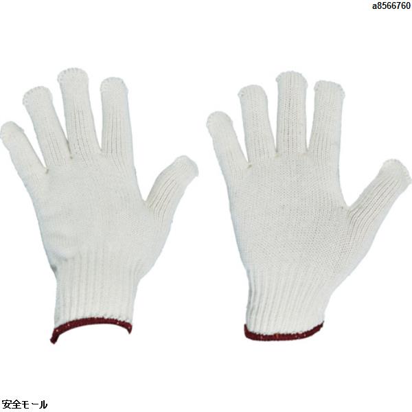 TRUSCO 純綿軍手 1双入り 目付750g　TCG7501P　1双