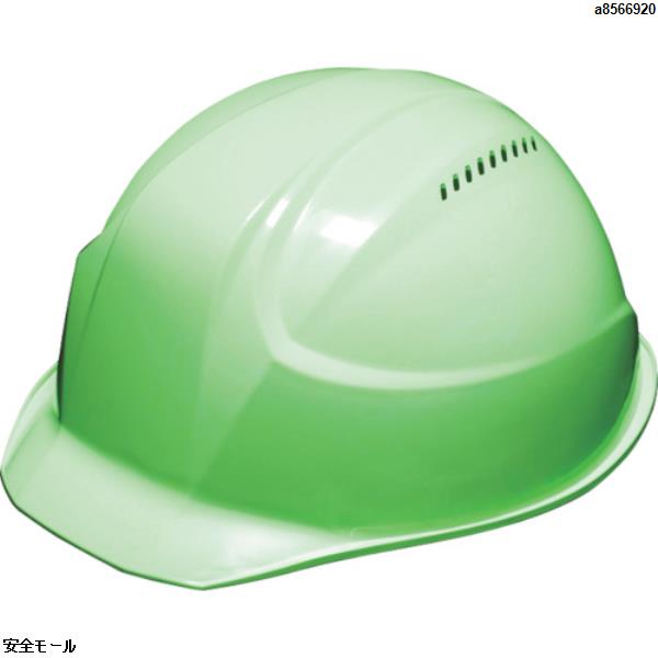 【商品名】■TRUSCO 超軽量ヘルメット[軽帽] 通気孔付 フレッシュグリーン【特徴】●シェル(帽体)とライナー(衝撃吸収体)を一体成型したことで、飛躍的な軽量化を実現しました。【用途】●飛来・落下物用。●墜落時保護用。【仕様】●頭囲(cm):53~62●帽体色:フレッシュグリーン【仕様2】●国家検定合格品●帽体一体型の衝撃吸収ライナー付●通気孔付●ワンタッチあごひも付【材質／仕上】●帽体:ABS樹脂【その他仕様】メーカー名：トラスコ中山(株)ブランド名：TRUSCO品番：TDAA17VGNJANコード：4989999542318原産国：日本内容量：1個質量：270.000G