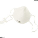 TRUSCO 使い捨て式防じんマスク DS2 (10枚入) TR3200B 1箱
