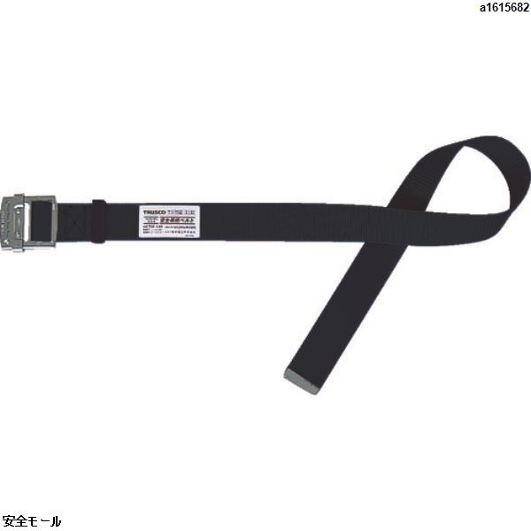 TRUSCO 胴ベルト用替ベルト 幅50mmX長さ1200mm ブラック　TSBL90ABK　1本