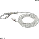 タイタン 垂直親綱 大型フック付 20M TSR2420 1本(4)