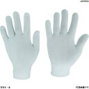 勝星 フィットインナー10双組 L WH400L 1組