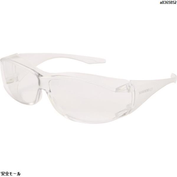 YAMAMOTO 二眼型保護めがね　YX520　1個