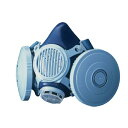 興研 取替え式 防塵マスク 1091D-04型 (RL2) 防じんマスク 粉塵 作業用 医療用