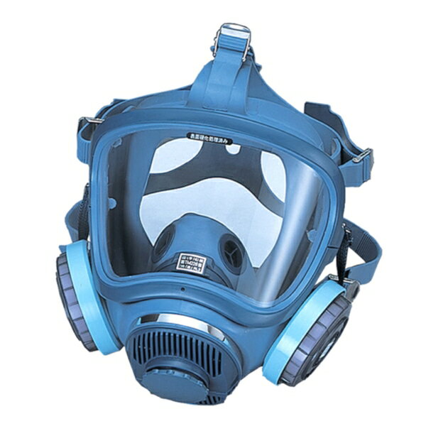 興研 防塵マスク 取替え式 1721H-03 RL3 (粉塵 作業用 防じんマスク)(送料無料)