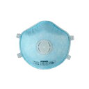 興研 マスク PM2.5 ハイラック355 使い捨て式 防塵マスク 2本ひも式 (10枚入) DS2 粉塵 作業用 大気汚染 火山灰対策 防じんマスク(地震対策)