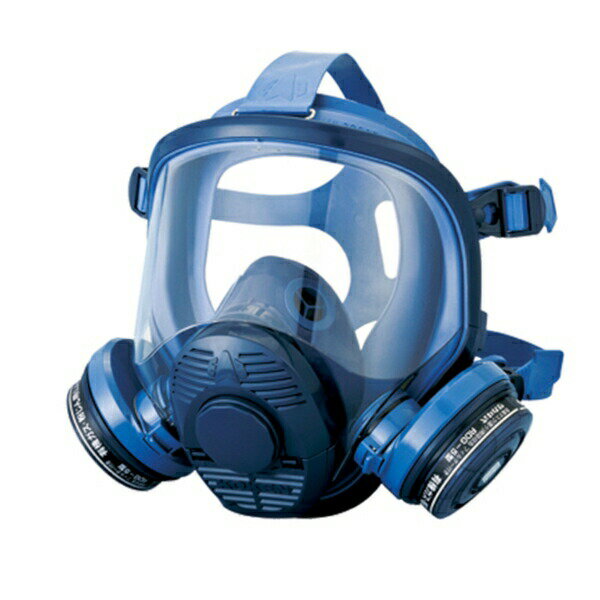 興研 直結式小型防毒マスク 1521HG型 防塵機能付き ガスマスク 防毒マスク 防塵マスク 防じんマスク 作業用 小型 解体 現場