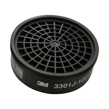 3M/スリーエム 有機ガス用吸収缶 防毒マスク用吸収缶 3301J-100 (直結式小型吸収缶 3000シリーズ用) 防毒/防どくマスク ガスマスク