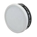 3M/スリーエム 有機ガス用 吸収缶 7011J-100-S1(7700用) (1個)(ガスマスク/防毒マスク/作業用)
