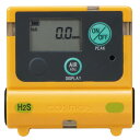 (送料無料)(送料無料) 新コスモス電機 毒性ガス 検知器 XS-2200 (硫化水素系) (低濃度の毒性ガスを検知する高感度センサ/ガス検知/安全管理)