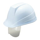 タニザワ ヘルメット 工事用 シールド付 PC ST#189-SH(EPA) ライナー入 谷沢製作所