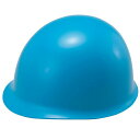 タニザワ ヘルメット 工事用 ABS素材 ヘルメット ST#148-EZ (ライナー入) (安全用/工事用/高所作業用)(防災/ぼうさい)(地震対策) 谷沢製作所