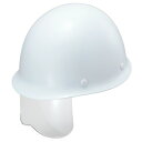 タニザワ ヘルメット 工事用 エアライト シールド 飛来落下物 墜落時保護 FRP ST#108J-SH(EPA) 谷沢製作所