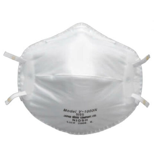 (PM2.5対応 マスク N95)使い捨て式 防塵マスク 日本製 V-1003N(10枚入) N95規格 防じんマスク mask バイリーンクリエ…