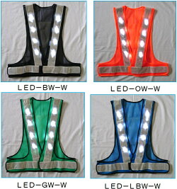 超高輝度青色LEDベスト(安全チョッキ)紺色メッシュ/白銀色テープLED-BW-B