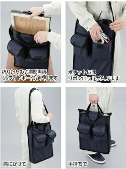 収納バック入り「折たたみ式黒板」工事用黒板撮影用黒板373-91・93450×600mm