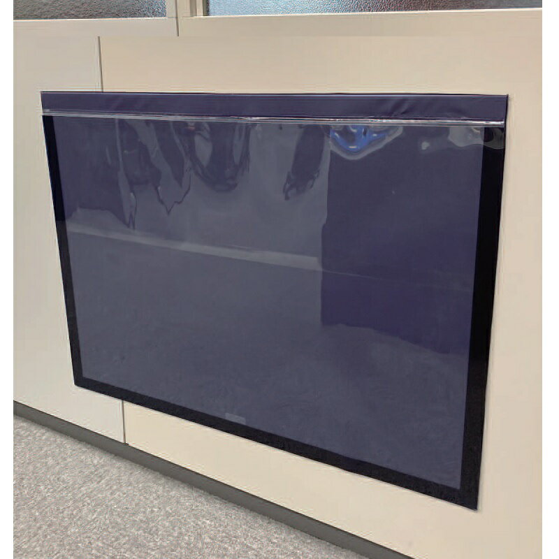 屋外用　マグネットボード　A1　600×862mm(内寸)　 AR-3401【個人宅配送不可】