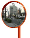 丸型カーブミラー 500φ アクリル製 広角 道路反射鏡 ナック・ケイ・エス