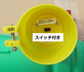 LED工事保安灯点滅灯ソーラー式セフティフラッシュ(取付金具付)国土交通省NETIS登録