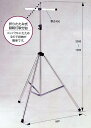 大型投光器用スタンド 回転灯用三脚
