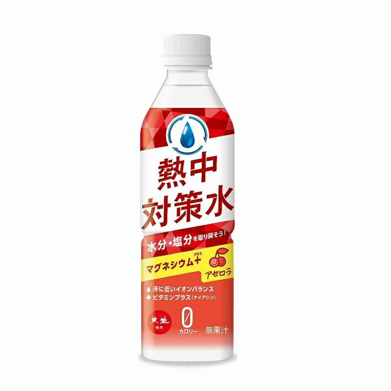 熱中対策水　アセロラ味　500ml 　1箱　(24本入り)　CN3515-A　個人宅・代引き不可