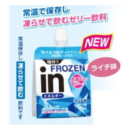 熱中症対策 inゼリー エネルギーフローズン 箱売り 150g 36個入り CN3531-F MORINAGA