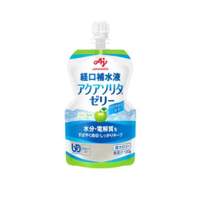 前脱水・脱水症になったら、適切な水分及び電解質補給（補水）が必要です。 熱中症対策　アクアソリタ（リンゴ風味・無果汁）経口補水液 箱売り　130gゼリー×30個入り ＜アクアソリタの3つの魅力＞ ・吸収が速い（電解質の吸収に適した糖質バランス） ・水分の体内保持（体液バランスを壊しにくく、様々な場面でうるおい補給） ・「おいしさ」へのこだわり（糖分・カロリーに配慮した組成で、飲みやすいマイルドな口当たりの「りんご風味」 ○原材料　別図参照 ※この商品の返品はできません。 熱中症対策 塩分補給 ・重度の脱水症になると、経口的な（口からの）飲料の摂取は不十分で、医療機関を受診して点滴により適切な補水を受ける必要があります。前脱水、軽度から中等度の脱水症で、経口的な飲料の摂取が可能であれば、経口的な補水による改善も可能です。 期間限定品　完売の際はご了承ください。 つくし工房　