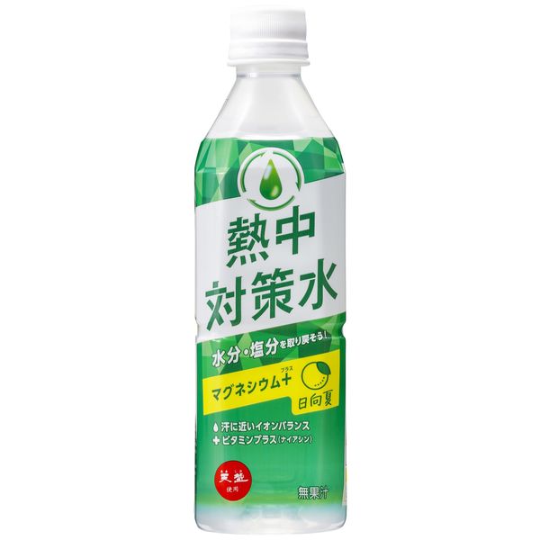 熱中対策水　日向夏味　500ml 　1箱売　CN3515-H　個人宅・代引き不可