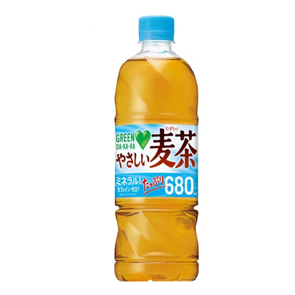 熱中対策水 SUNTORY GREEN 