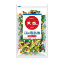 天塩の塩あめ4種ミックス 1kg(約250粒入り) CN3006-B つくし工房 塩飴