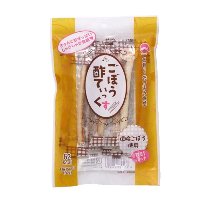 オーサワのしば漬 自然派 安心 自然食品 ナチュラル オーサワ 120g