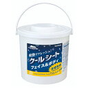 暑さ対策用品 クールシートロング フェイス&ボディ用 CN8121 つくし工房(4)