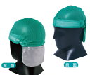 熱中症対策　保冷剤冷却タイプの熱中症予防帽子　すずしん帽クール　10個セット CN703