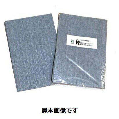スパッタシート　920×920mm　1枚　溶接シートのサムネイル