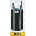 N-バッグ リフトバッグ 荷揚げ用バッグ φ350mm×H600mm 耐荷重約100kg 1個 8906