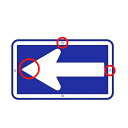【訳あり】一方通行(326A) 交通標識(構内、場内用)350×600mm 鋼板 KH-326-A つくし工房