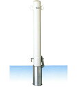 車止め サンキン メドーマルクポストタイプ 鉄製 差込式フタ付25mm南京錠付 φ101.6×L1100mm(全長) FP-10SK/FP1-10SK/FP2-10SK 【大型商品・個人宅配送不可】